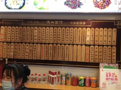 -德兴馆(山西南路店)