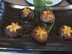 汁烤香菇-魁炉居酒屋·深夜食堂(较场口店)