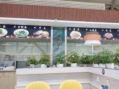 -丽江三义国际机场