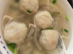 -永和鱼丸(南后街店)