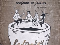 -red donkey coffee