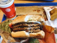 -汉堡王(北京三里屯购物中心)