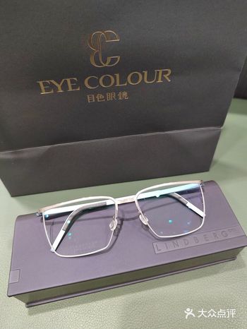 终于对Lindberg 眼镜下手了