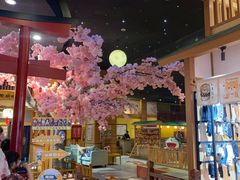 -大江户·温泉洗浴(浑南店)