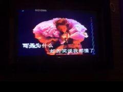 新聚点量贩KTV-潮派KTV(东晓南旗舰店)