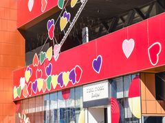 -百年港湾奥特莱斯(香炉礁店)