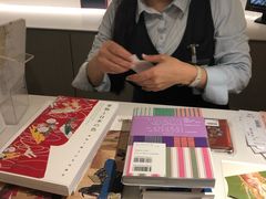 -东京国立博物馆