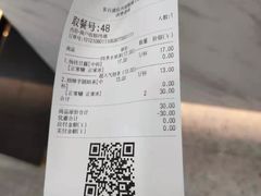 -茶百道(湖墅潮王路店)