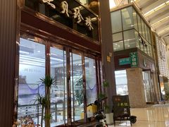 -诸暨珍珠市场