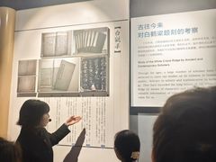 -白鹤梁水下博物馆