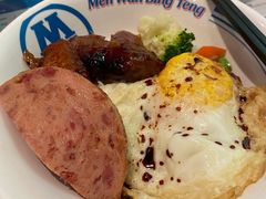 招牌四宝饭-敏华冰厅(天河城店)