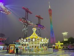-海心沙亚运公园