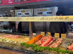 -汉江山料理级自助烤肉黑金冠(周口好吃城店)