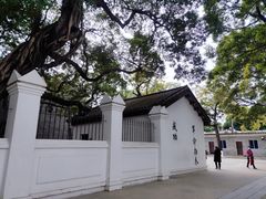 -黄埔军校旧址纪念馆