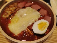 -喜来稀肉(北外滩白玉兰广场店)