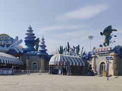 -华夏文旅海洋公园