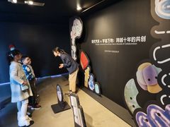 -现代汽车文化中心 Hyundai Motorstudio Beijing