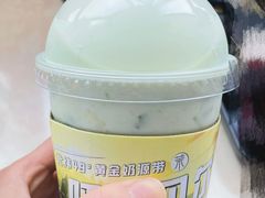 牛油果奶昔-茉酸奶(松江开元地中海店)