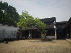 -浙东革命根据地纪念馆