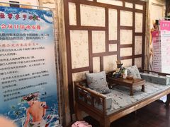 -嘉慧女子水汇