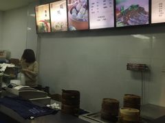 -都谷包子(天一广场店)