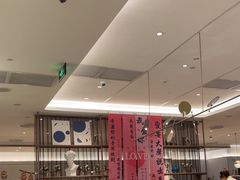 -必胜客(城西银泰店)