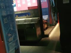 门面-老牌坊云南鱼豆花火锅(哈西万达店)