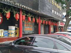 门口-灵福缘私房菜·农家菜(拈花湾·灵山大佛必推店)