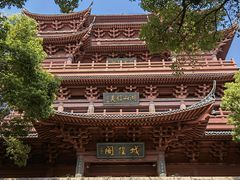 -城隍阁
