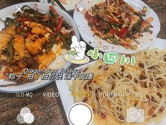 -小四川美食馆(幸福路店)