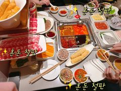 -海底捞火锅(万象汇店)