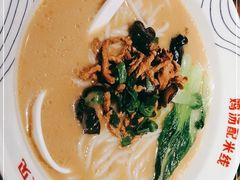 -状元王过桥米线(黄埔至泰广场店)