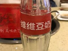 -芭夯兔·无骨兔汤锅(华阳店)
