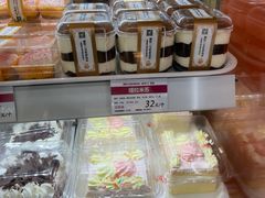 -新侨三宝乐面包店(崇文门店)