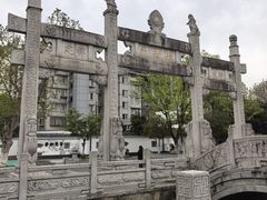 -香积寺