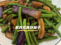 -金厨坊(钻石城店)