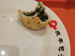 -庆丰包子铺(金沟河桥店)