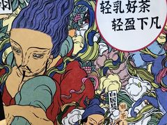 -瑞幸咖啡(石榴中心店)