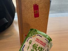 -麦当劳(无锡永乐店)