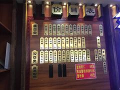 -朱鸿兴面馆(镇湖店)
