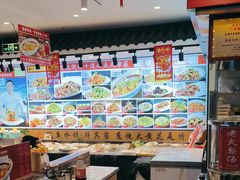 -渔家风味·鲅鱼水饺·央视展播·海鲜天津菜(开发区店)