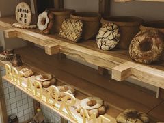 -面包与我Bread Or Me(长城汇店)