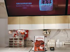 -Pantry's Best派悦坊蛋糕(K11购物艺术中心店)