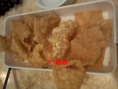 炸豆皮-陌生人火锅餐厅(阳曲路店)