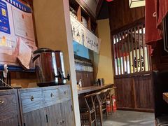 -稻前Taoki(方圆荟店)