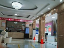 -邢台妇产医院