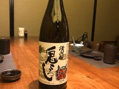 -武藏日本料理(宝安壹方城店)