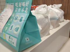 -魏家凉皮(十里河店)