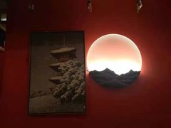 -隐月· 㐂和食屋(芝罘万达公馆店)