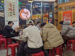 -脑馋粉儿(三里屯店)
